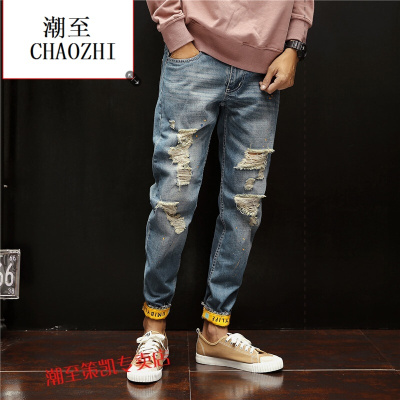 2017秋冬新款牛仔裤男韩版小脚百搭乞丐青少年修身破洞刮烂束脚裤图色