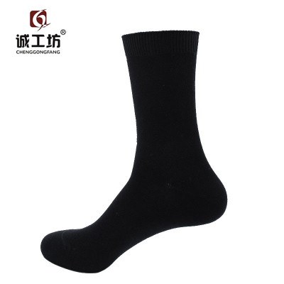 诚工坊袜子男士棉休闲棉袜中筒商务男袜611款