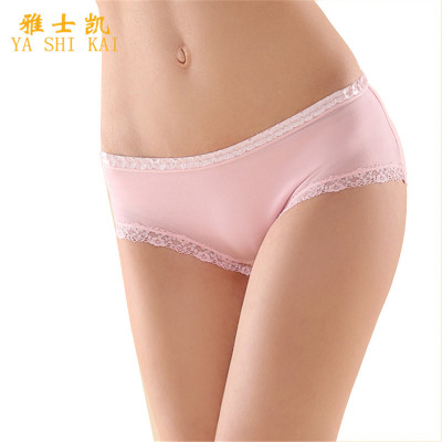 雅士凯女士内裤女低腰无痕蕾丝花边三角裤大码女式内裤66921款M-3XL