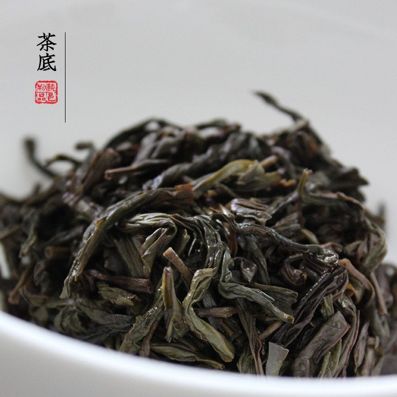 【中华特色馆】饶平馆 潮汕特产125g/两罐装 岭头单丛 清香型春茶凤凰