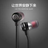 佐禾(ZUOHE)入耳式手机耳机重低音原装通用