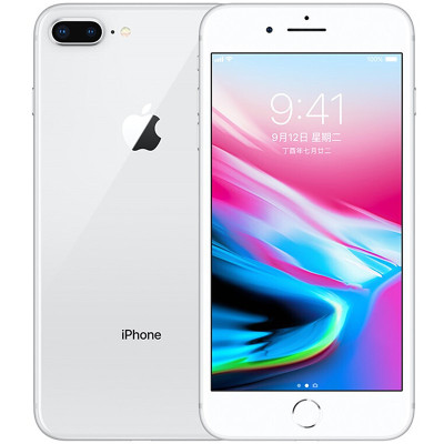 Apple iPhone 8 Plus 64GB 银色 全网通