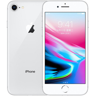 Apple iPhone 8 64GB 银色 全网通