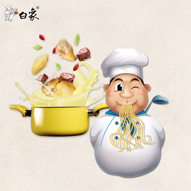 【白象旗舰店】白象新品鲜汤辣面原蛊猪肉靓汤65g*12杯状整箱方便面