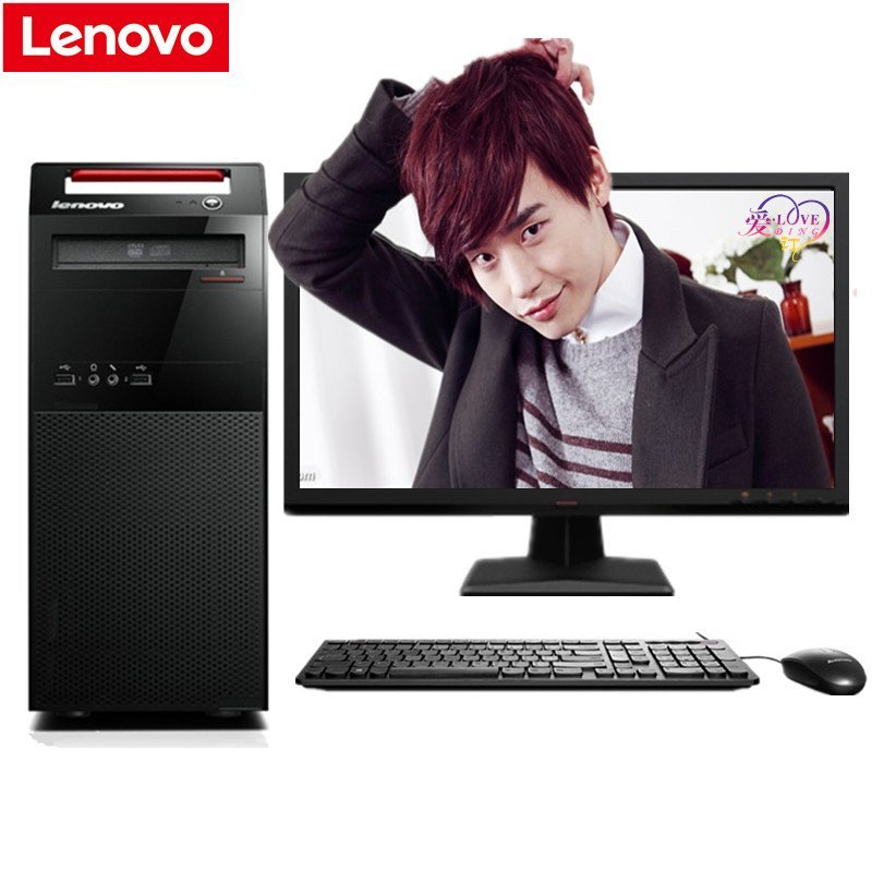联想(lenovo)扬天 w4090v 20英寸税控台式电脑【i5-4590～4g～500g