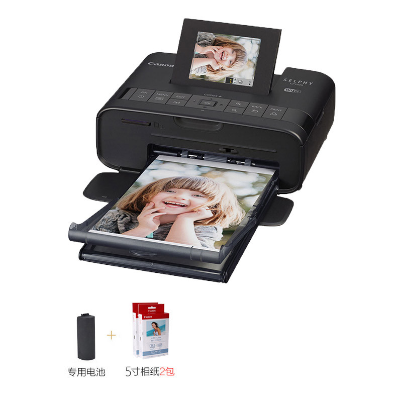 佳能CP1200手机照片打印机家用迷你无线便携