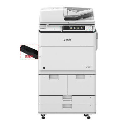 佳能6555/6565/6575无线A3黑白激光打印机一体机复印机彩色扫描复合机iR-ADV6575四层纸盒+装订器