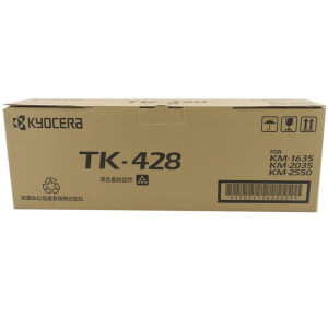 京瓷(KYOCERA) TK-428 碳粉 KM 1635 2035 2550 粉盒 墨粉 复印机 原装版