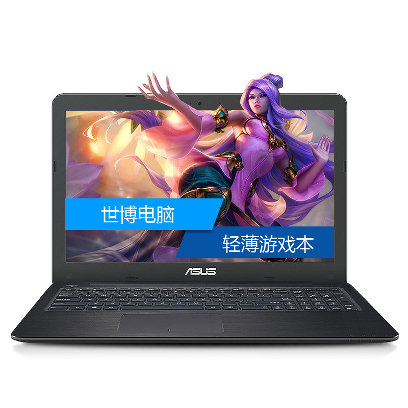 华硕(asus) vm591ur6500 15.