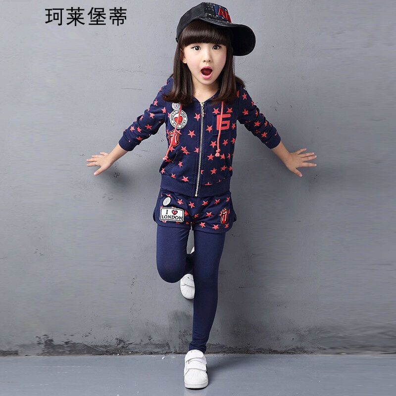 珂莱堡蒂包邮包邮童装女童套装春装2017新品中大童星星两件套儿童