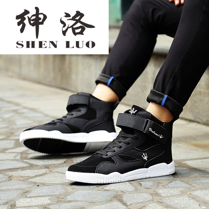 男生鬼步鞋_男生发鬼步鞋