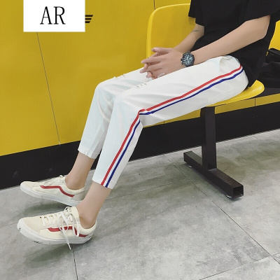 八分裤男夏天韩版破洞条纹潮哈伦裤男小脚九分牛仔裤男松紧腰青少年高中学生快手红人同款白