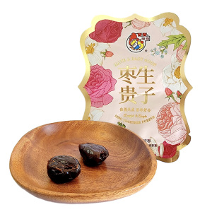 喔喔阿胶枣百年好合枣生贵子喜字双枣散装250g婚庆结婚喜糖伴手礼