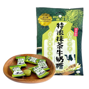 悠哈特浓抹茶牛奶糖特浓盐牛奶糖婚庆结婚喜糖袋装75g