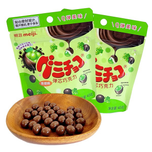 明治橡皮糖弹芯巧克力袋装40g青提草莓味婚庆结婚喜糖休闲零食品