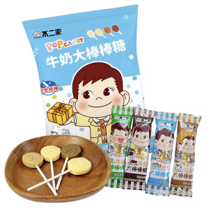 不二家大棒棒糖水果味牛奶味280g袋装多口味婚庆结婚喜糖零食品