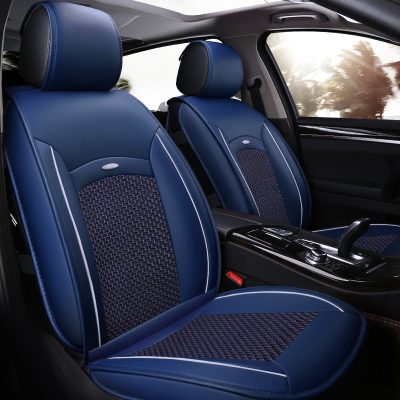 汽车坐垫四季通用座垫夏天全包冰丝椅套比亚迪F3L3e5G6G5S7S6奔腾B50B70B30绅宝D50D80X35X25