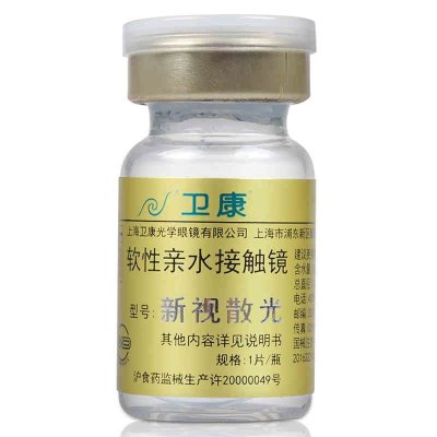 卫康金装新视散光年抛1片/盒装近视透明隐形眼镜 JP 度数请备注