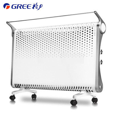 格力（GREE）取暖器 NBDC-22 防水欧式快热炉家居浴室两用电暖器