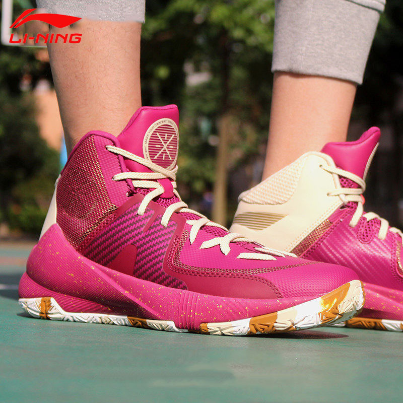 李宁高帮篮球鞋2017春秋韦德之道队尚3.5专业比赛鞋运动鞋男鞋abal041