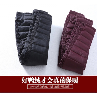 余果贝尔(YoungBell)中老年羽绒裤女外穿加厚高腰妈妈装大码中年人双面显瘦羽绒棉裤冬棉裤