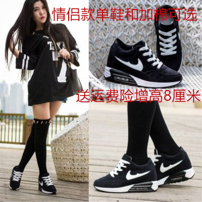 户外中帮网面休闲气垫运动鞋女网布韩版内增高女鞋7cm百搭34男士反绒皮休闲鞋隐形增高8cm2016秋冬情侣款