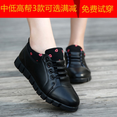 2017秋冬新款休闲内增高板鞋女鞋增高5cm英伦套脚小皮鞋黑色单鞋显瘦平底小白鞋短靴980