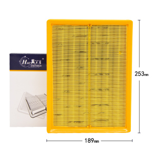 昊之鹰空气滤清器 适用于99-12款桑塔纳普桑/99新秀世纪新秀空气滤芯空气格空滤