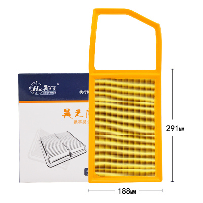 昊之鹰空气滤清器 适用于08-12款大众朗逸1.6L CDE EA111空气滤芯空气格空滤芯