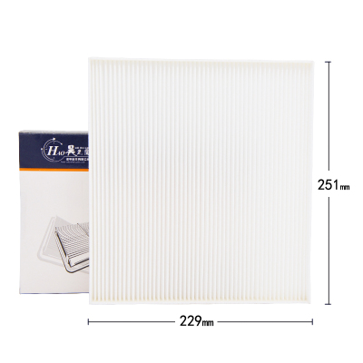 昊之鹰空调滤清器 适用于现代九代索纳塔空调滤芯空调格