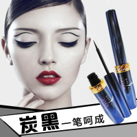 曼秀雷敦润唇膏和莎琪丽 简易画眼线液笔持久