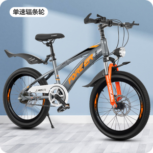 永 久儿童自行车18/20/22寸山地车男女孩单车中小学生赛车6-16岁脚踏车奇客童车