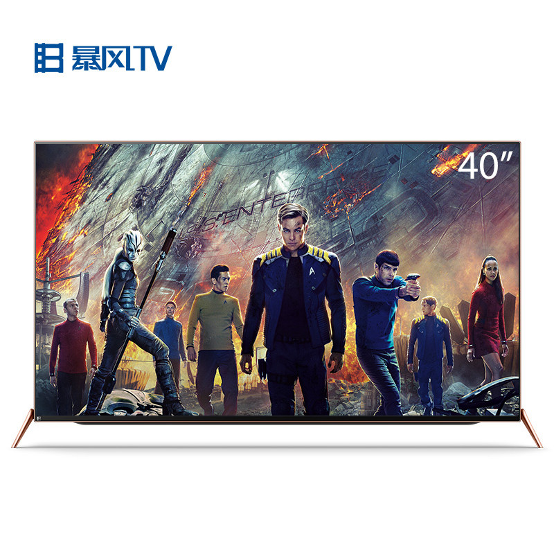 暴风TV 40X 40英寸高清智能网络电视机