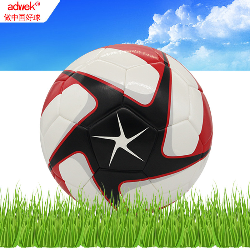 正品adwek爱迪威克4号足球406专业比赛训练防滑耐磨机粘足球zuqiu