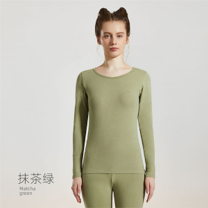 猫人纯棉秋衣秋裤男女士秋冬季50支云朵棉修身打底保暖内衣套装