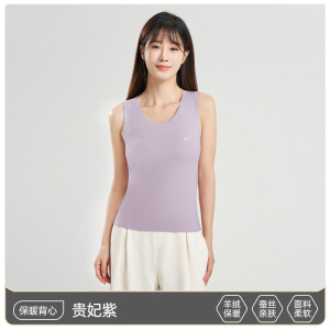 猫人保暖背心女秋冬新款德绒发热无痕内搭打底羊绒蚕丝保暖内衣270g