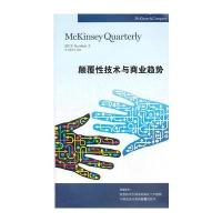 上海交通大学出版社一般管理学和你的工资从哪