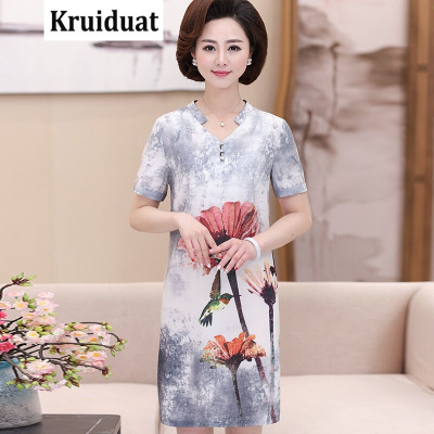 Kruidvat2017年新款夏装中年时尚中年女士妈妈装短袖复古连衣裙M6