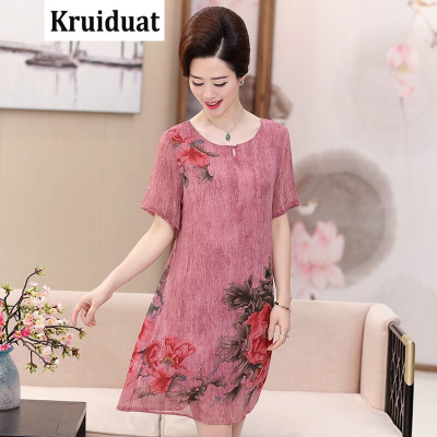 Kruidvat中老年服装妈妈夏装连衣裙中年女士复古雪纺