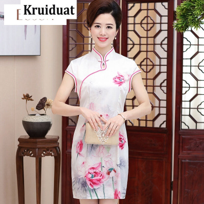Kruidvat中老年女夏装短袖连衣裙中年女装Z010白色