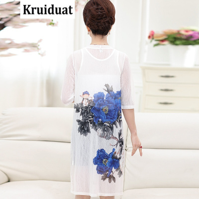 Kruidvat2017新款夏装中长款防晒衣女薄款印花雪纺衫Z010蓝色花XXL