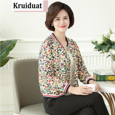 奈琴尔秋小立领肌理感网布弹力印花短外套花色