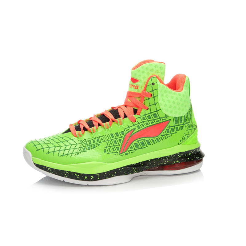 李宁 环弓二代篮球鞋男鞋秋冬新款减震防滑高帮篮球鞋 abak027-6