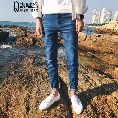 莞馨春季男士小脚牛仔裤韩版潮修身弹力磨白休闲牛仔裤青少年男学生裤蓝色