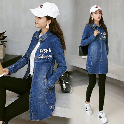 莞馨2017新款韩版长袖风衣修身显瘦百搭收腰中长秋冬时尚牛仔外套女潮