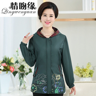 中老年春秋妈妈装女装连帽夹克衫4050岁中年妈妈装大码上衣外套Y00003