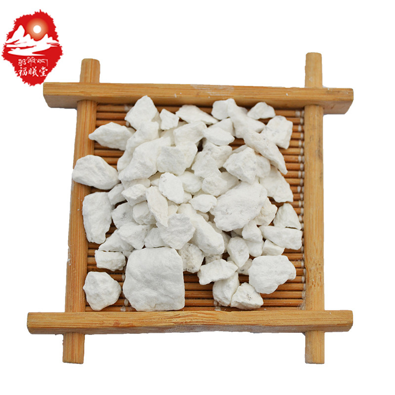 福曦堂 阳起石 阳起石粉 精选 阳起石粉 起阳石 500克*1袋 闪石石棉