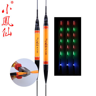 小凤仙防暴电子浮漂黑坑鲫鲤混养鱼漂夜钓漂水无影夜光浮标夜钓标