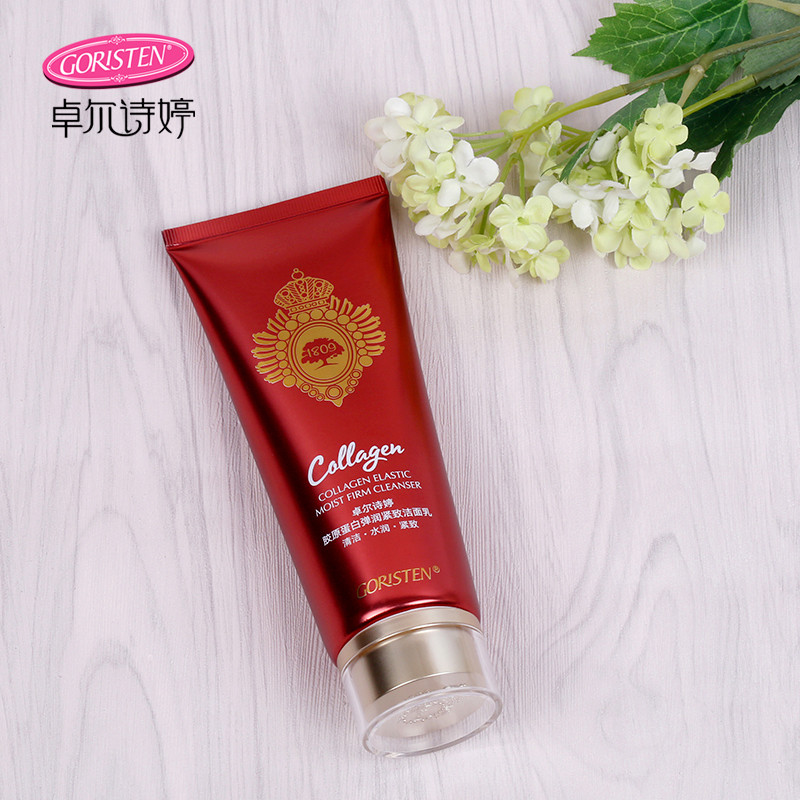goristen/卓尔诗婷 胶原蛋白洁面乳 紧致深层清洁补充水分有弹性
