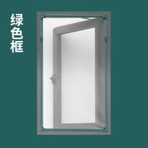 幸福派 防蚊纱窗纱网自粘型窗户门帘魔术贴沙窗磁性磁铁窗帘自装隐形家用简易隐形窗户门帘